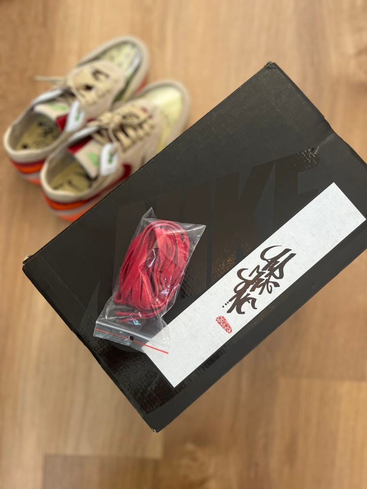 Nike Air Max 1 x Clot ‘Kiss of Death'