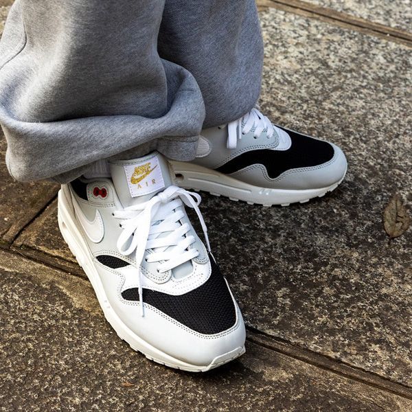 Nike Air Max 1 'Urawa Retro'